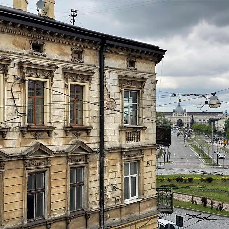 Daire тобілевича 3 Lviv